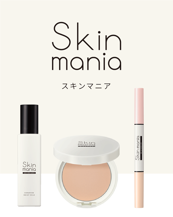 Skin mania