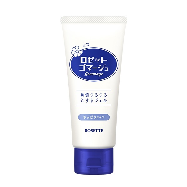 【(旧品)20%OFF】ロゼットゴマージュ