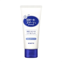 【(旧品)20%OFF】ロゼットゴマージュ