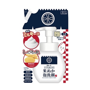 【5%OFF】江戸こすめ メイクも落とせる米ぬか泡洗顔 つめかえ
