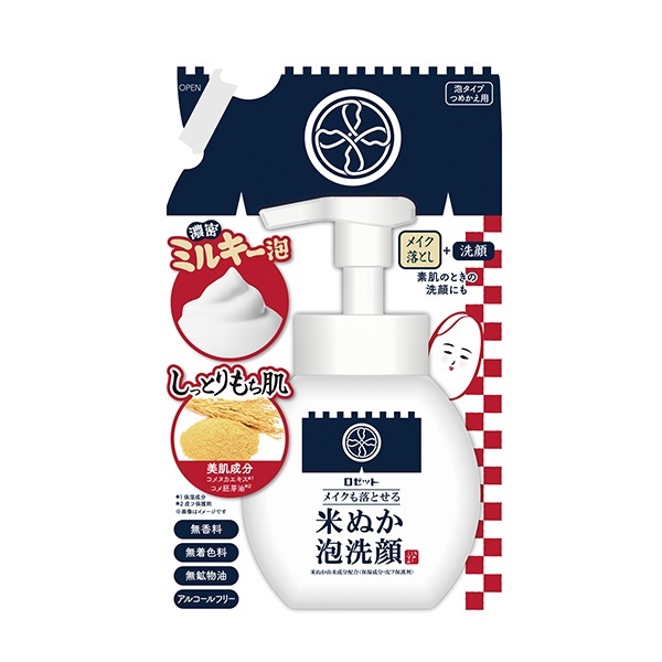 【5%OFF】江戸こすめ メイクも落とせる米ぬか泡洗顔 つめかえ