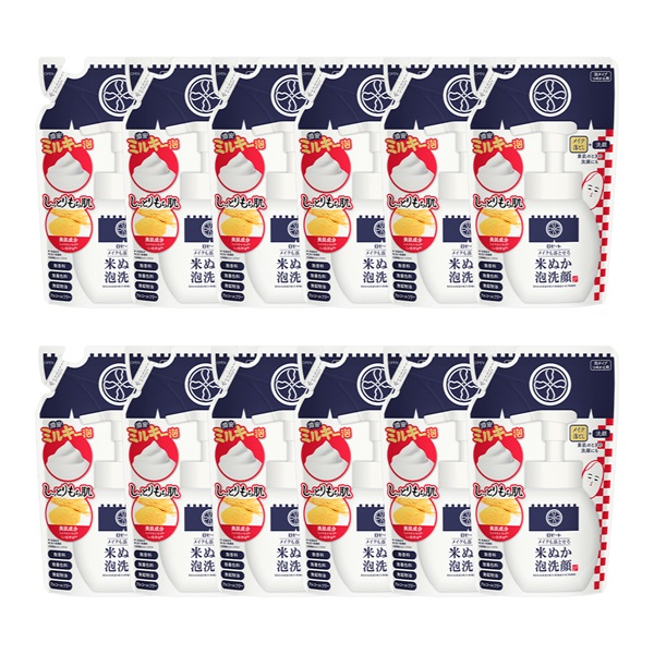 【30％OFF】江戸こすめ メイクも落とせる米ぬか泡洗顔 つめかえ 12個セット
