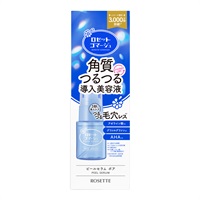 ロゼットゴマージュ ピールセラム ポア