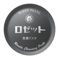 ロゼット洗顔パスタ ブラックパール