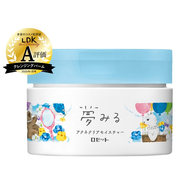 夢みる アクネクリアモイスチャー