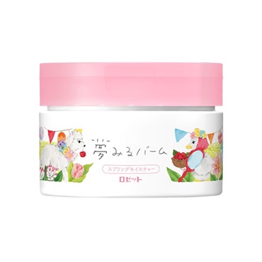 【20%OFF】夢みるバーム スプリングモイスチャー