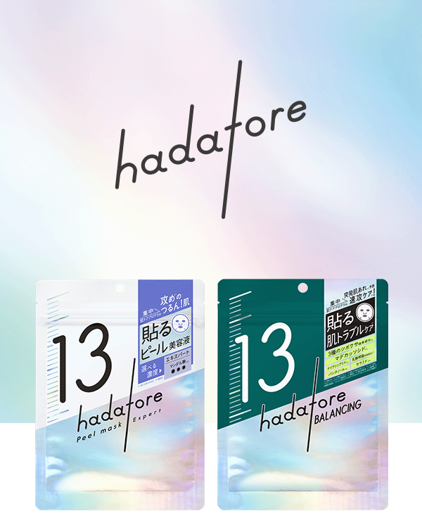 hadatore