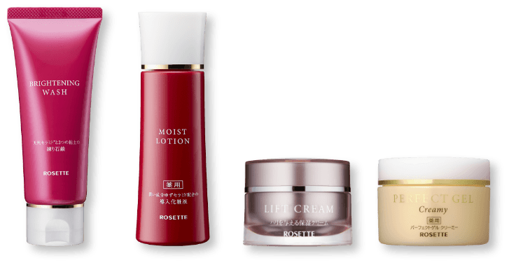 大切なお知らせ ロゼット素肌美システム 販売終了のご案内